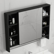 Nordic space aluminum wall-mounted mirror cabinet Mirror box storage cabinet box Bathroom cabinet combination bathroom separate mirror