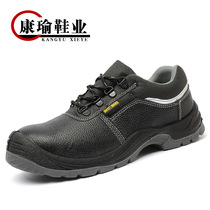Labor Shoes Mens Ladle Head Anti-Smashing Safety Shoes Breathable Working Shoes Abrasion Resistant Cattle Fascia Bottom Construction Site Women Shoes