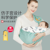 One-handed baby holding artifact simple strap holding the child liberates the hands of the baby because the baby is held before going out and saves effort