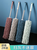 Chicken feather Zen blanket dust removal household cleaning Duster car sweeping dust dust dust duster spider web cleaning artifact