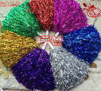 La La fuck Cheerleading flower ball Color ball Lara dance props Cheerleading hand flower handball Come on cheer La La ball