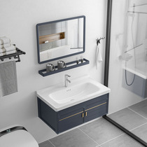 Washbasin cabinet combination space aluminum washbasin Nordic small apartment bathroom sink with mirror cabinet washbasin cabinet