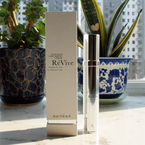 American ReVive Levi skin light collection essence saliva essence 30ml compact lift