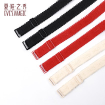 Summer baby show elastic cloth printed underwear shoulder strap jacquard shoulder strap non-slip bra strap wide