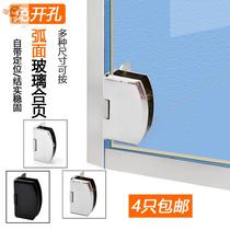 Punch-free glass hinge hinge showcase showcase folding closure non-opening flat glass cabinet door clip hinge
