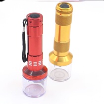 Pill grinder small household grinder portable grinder grinder powder artifact flashlight stirring