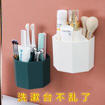 Special comb storage wall-mounted toothbrush holder toothpaste box toilet dental box creative makeup brush storage bucket home