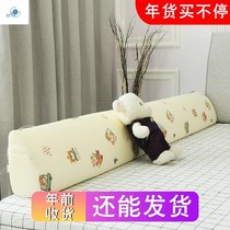 Baby fall-proof bed side fence Baby bed fence Soft bag bed protection baffle Child fall-proof bed fence