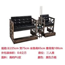 Puleather new sofa chair billiards seat leather stand chair special high-grade retro ball watching chair table and chair billiard room