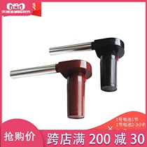 National Electric Blower Upgraded Edition Wind No Noise Grill Battery Blower Fire Appliance