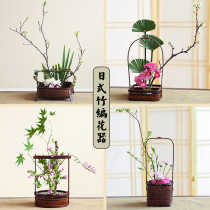 Ohara flowing flower arrangement flower base bamboo woven handmade flower planting vase flower basket Ogasawara Japanese flower arrangement