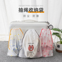 Put shoes moisture-proof and mildew-proof storage bag travel bag dust-proof and anti-oxidation artifact portable travel packing shoe bag