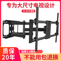  TV telescopic rotating pylons Xiaomi Sony Samsung Hisense 55 60 65 75 80 inch universal bracket