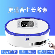 protemp Bolo insulin refrigerator portable car mini refrigeration growth hormone interferon small refrigerator