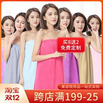 Beauty salon bath towel patrons customers use bathrobe chest wrap clothes special summer dress dress for women
