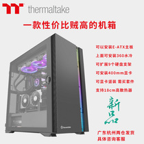 Tt Desktop computer Game Console box Challenger H6 Support 360 water-cooled EATX motherboard with graphics card bracket RGB light