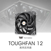 TT computer case CPU water-cooled cooling fan Steel shadow TOUGHFAN 12cm temperature control silent high air pressure 14cm