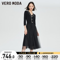 Vero Moda dress womens fall 2022 new elegant skinny three-quarter sleeves) 322346028