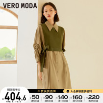 Vero Moda dress summer new midi shirt fashion temperament vest set womens 32217C004