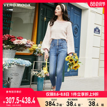 Vero Moda2021 spring and summer new retro high waist slim fit type three-point jeans female) 32126I001