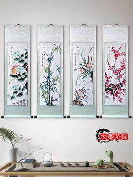 梅兰竹菊四君子挂画-梅兰竹菊四君子挂画促销价格、梅兰竹菊四君子挂画