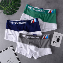  3-pack mens underwear Mens pure cotton boxer shorts autumn youth personality trendy pants breathable boys boxer shorts nk
