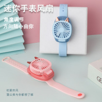 2021 New second generation childrens watch fan portable creative USB charging mini lantern Childrens Day small gift