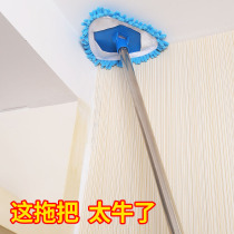 Cleaning artifact household cleaning ceiling cleaning tools cleaning cleaning wall cleaning gray roof