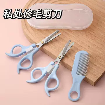 星弗剃/脱毛器PK4-3报价_参数_图片_视频_怎么样_问答-苏宁易购
