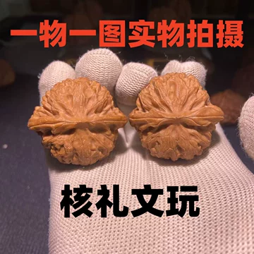 狮子头宫灯形文玩-狮子头宫灯形文玩促销价格、狮子头宫灯形文玩品牌- 淘宝