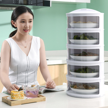 Anti-fly vegetable cover cover household dust-proof insulation multi-layer fresh food cover anti-mosquito leftovers leftovers artifact