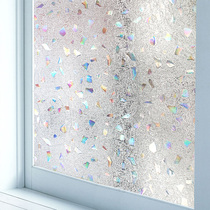 Japan imported translucent opaque 3D toilet toilet window film anti-peeping light art glass sticker