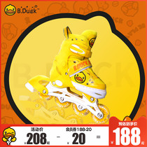 B Duck small yellow duck wheel sliding shoes Children skate boys Roller Skates Girls Straight Row Wheels Full Suit Beginners