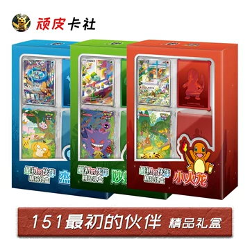 收集啦151望肥盒-收集啦151望肥盒促销价格、收集啦151望肥盒品牌- 淘宝