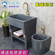 Marble laundry pool Balcony Outdoor garden Wash basin Outdoor mop one-piece sink Courtyard pool Stone