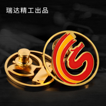 Hollow shaped badge custom staff custom high-end stainless steel metal card logo printing high-end brooch badge