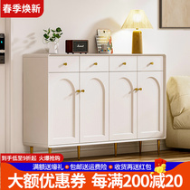 Access French cream air shoe cabinet household doorway white porch cabinet paint simple modern large-capacity locker