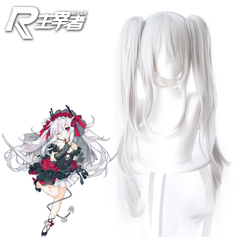 Azur Lane Atago Cosplay wigs bhiner cosplay costume