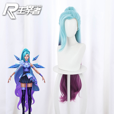 League Of Legends Cosplay Costumes Wigs Shoes Props Bhiner Cosplay