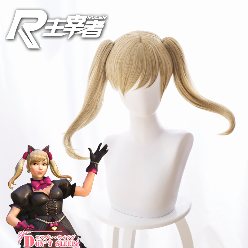 Maou-sama, Retry!  Elegant Luna Cosplay wigs bhiner cosplay costume