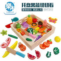 Wooden magnetic cut fruit Childrens House vegetables cut cut to see boys and girls checile simulation mini food