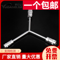 Y-shaped three-pronged socket wrench Y-shaped socket wrench triangle tool lengthened outer hexagon multi-purpose Y-shaped auto repair wrench