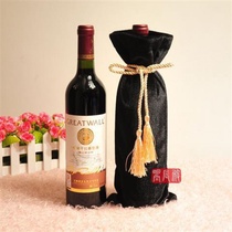 Wine bottle set red wine white wine bottle clothes packaging velvet cover blind bag can be customized (issued on April 7)