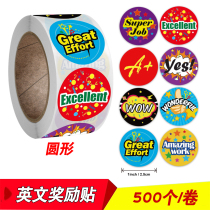 Child Inspirational Encouragement Sticker English Reward Post English Teacher Teaching Aids Praise Homework Approval for Primary School Classroom