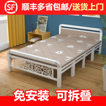Reinforced folding bed Lunch break bed Office simple bed Rental room Double bed Single bed Dormitory Adult wooden bed