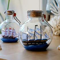 Black Pearl Crystal Ball Bottle Boat Sailing Ornaments Wooden Decoration Birthday Gift