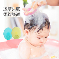 Childrens silicone hair brush artifact Baby bath massage brush hair brush comb bath baby to remove head scale fetal scale