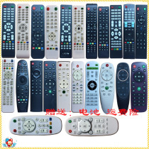Android network version and other miscellaneous brand oem assembly LCD LED HDTV intelligent Alibaba Cloud 4K TV remote control