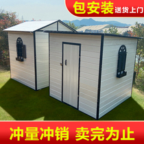 Outdoor garden detachable temporary combination House tool room self-built simple mobile Assembly activity storage room household