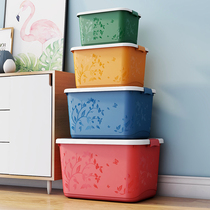 Storage box King-size plastic basket finishing box thickened childrens toys clothes covered storage box Household storage box